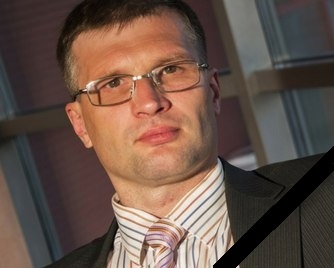 Козырев Сергей Иванович судебная медиация
почетный член ( посмертно )